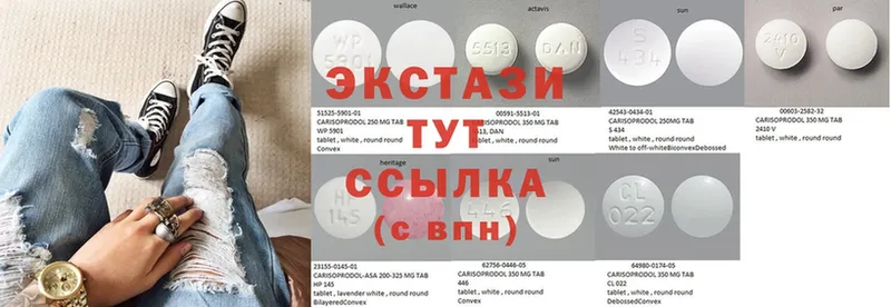 Ecstasy бентли  сколько стоит  Агидель 