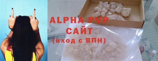 COCAINE Баксан